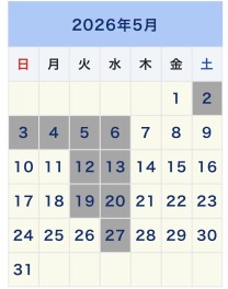 週末はたくさんのご来場ありがとうございました☻